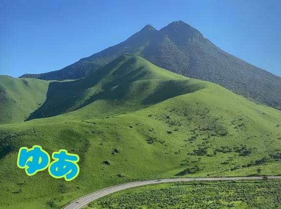 六月もありがとうございました?