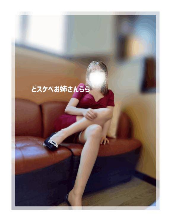 ??アチチなカラダを…???