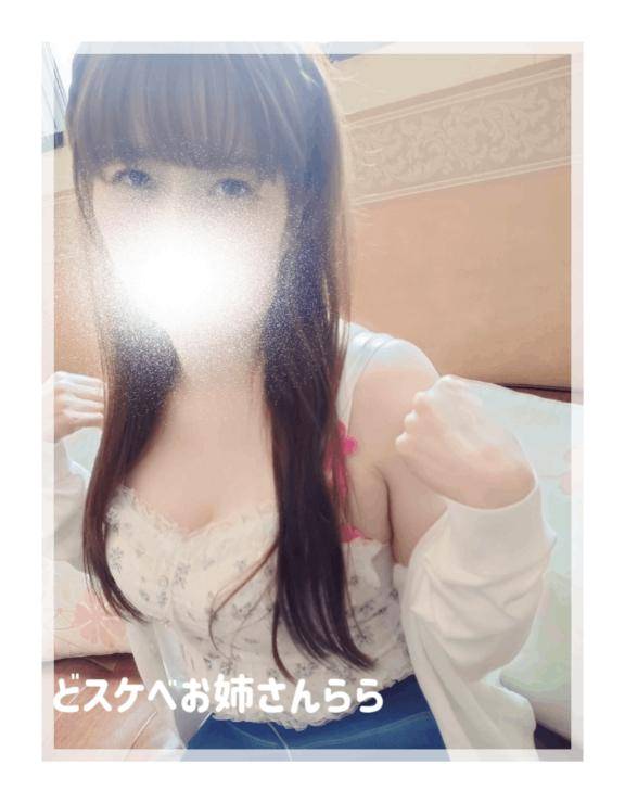 ??月曜日！お礼???