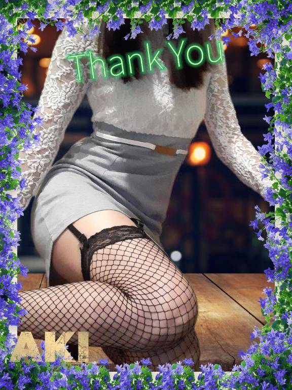 Thanks?本指名のお兄様