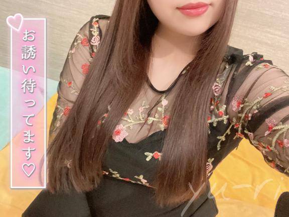 おはよん?