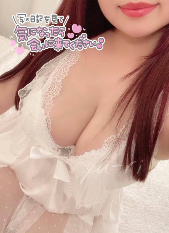 待ってるんるーん?