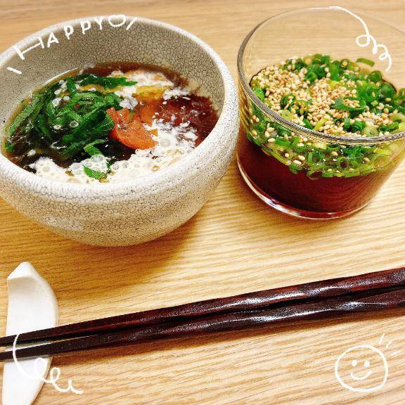 休日のお話?