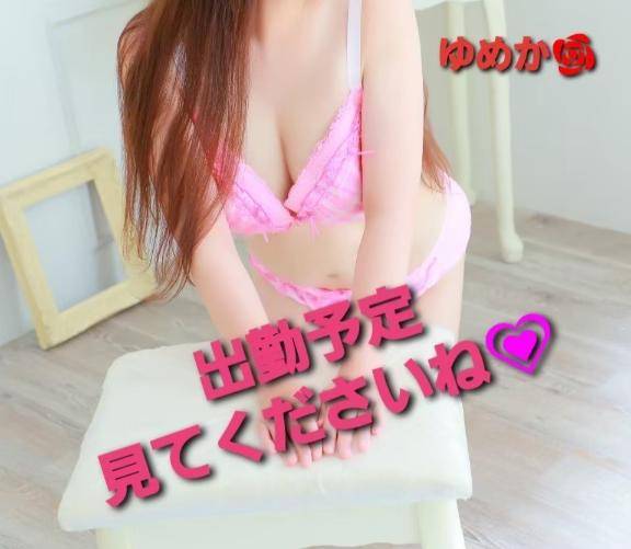 ゆめか（金瓶梅　城東町で一番人気のあるお店）