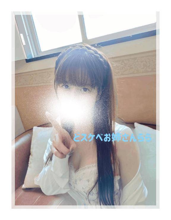 ??土曜日!お礼???