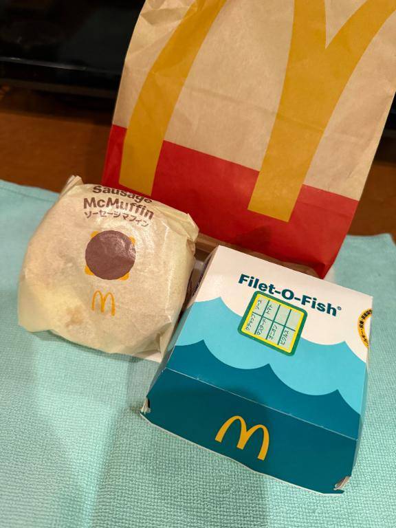 今日はマック?