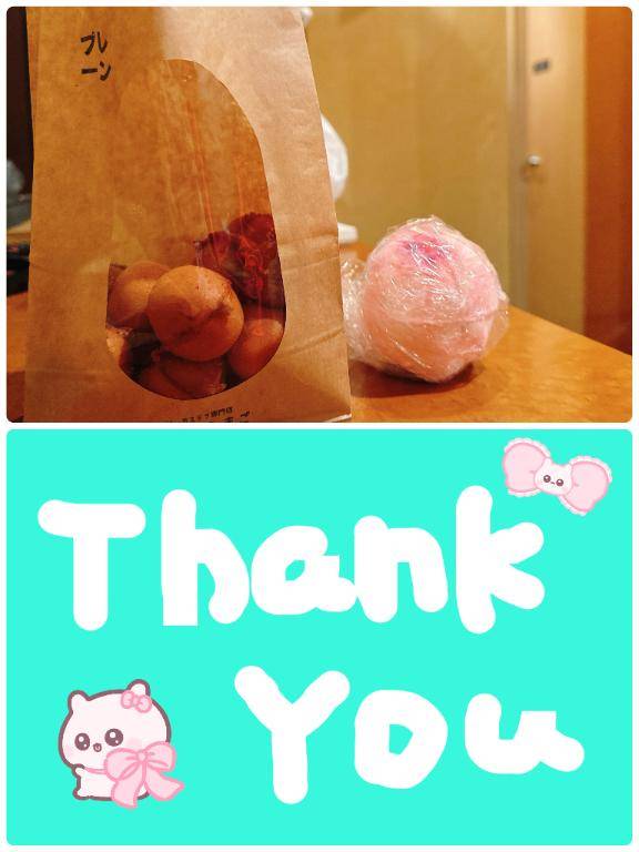 ??????(*???*)?? 18時のお兄さんへ