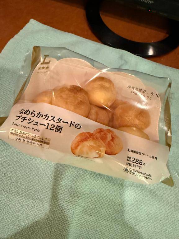 本日おやつ?
