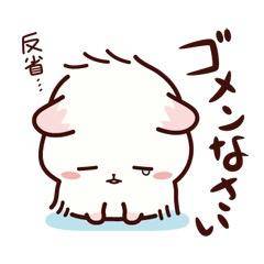 こんなはずじゃなかった?