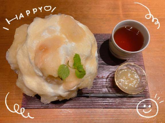 休日のお話?