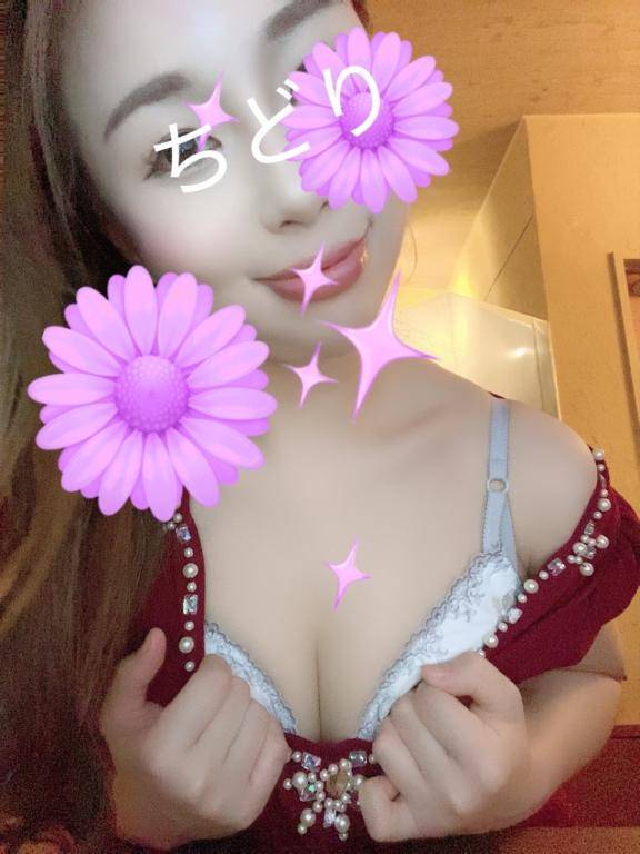 ぶちこみ希望