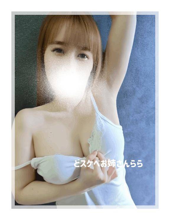 ??そんなに気持ちくされたら何回もイッちゃう(/// ^///)??