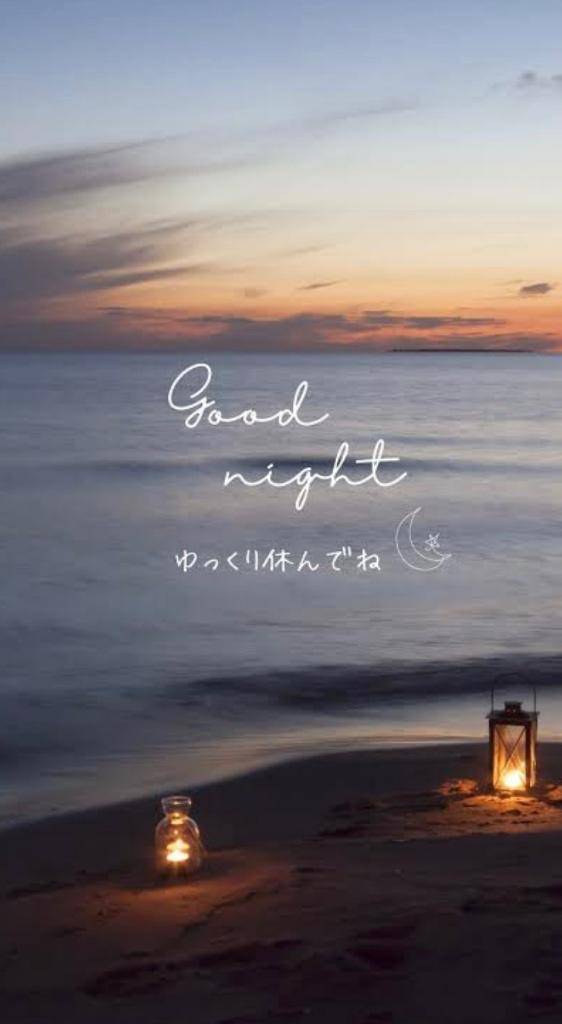 こんばんは ?????