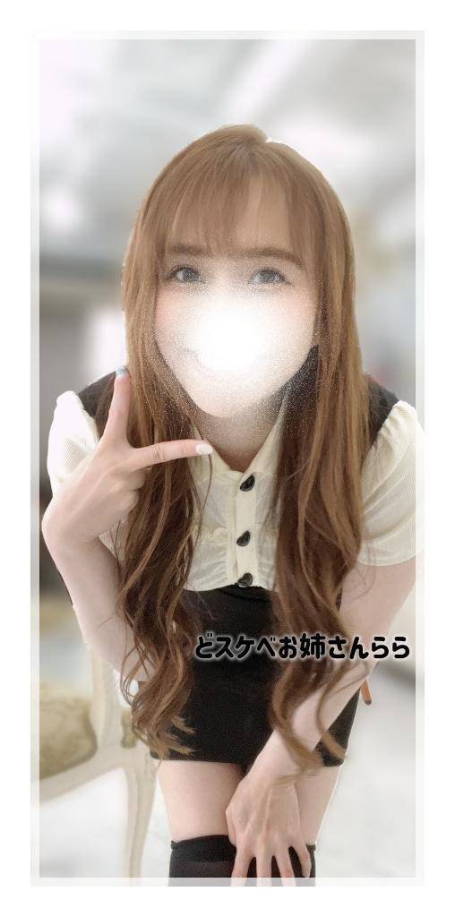 ??あなた専用都合のいいおま○○です???