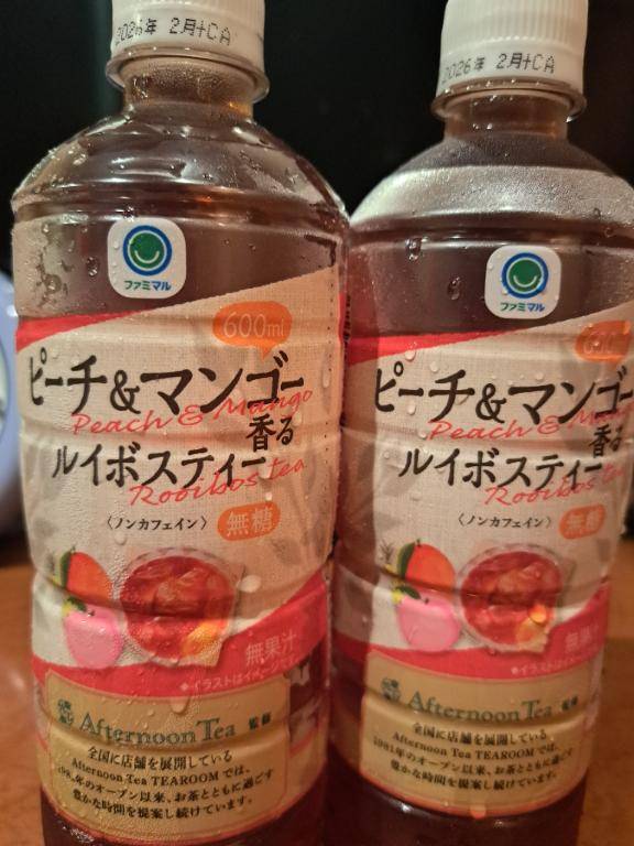 フルーツルイボス好き?