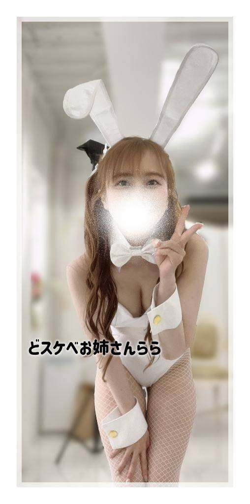 ??そういえば！！！??