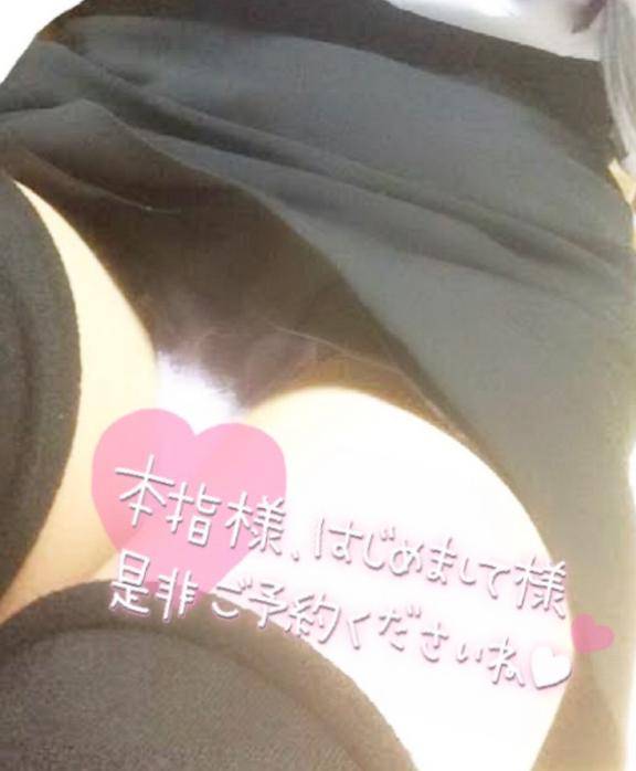 沖縄尚学優勝?