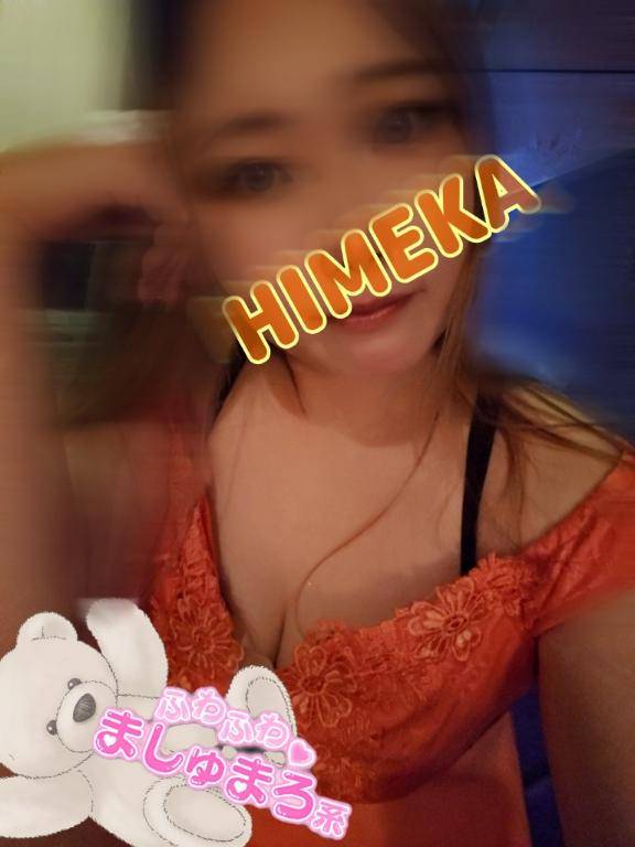 笑顔がトレードマーク???