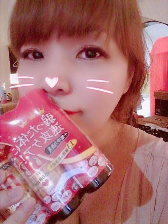 しゅっきん?