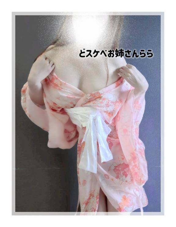 あっ、あん…アソコくちゅくちゅしてる…/////