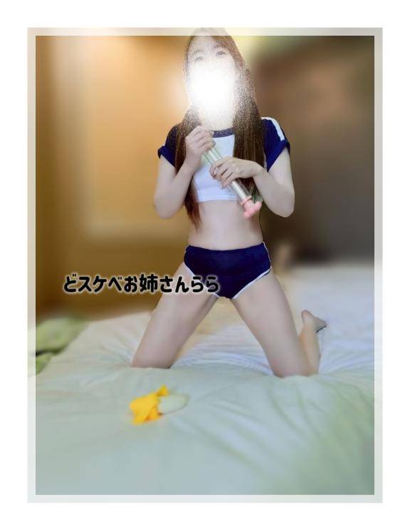 感じてる顔はいやらしくてたまらない??