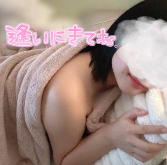 昨日もありがとうございました?