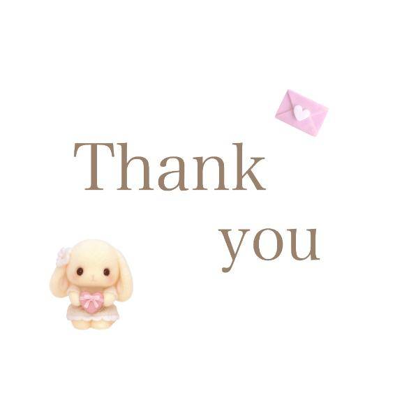 ?????? ? ラストのお兄さんへ?