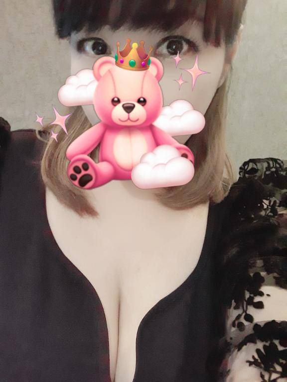 ありがとう?