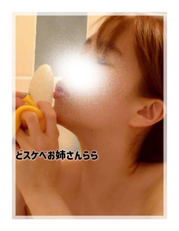 こっそりするオナ〇ーもいいけど見てもらいながらするオナ〇ーはヤバぁい??