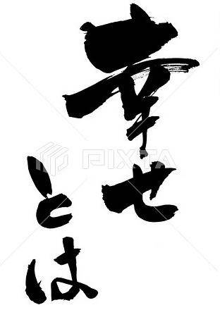母