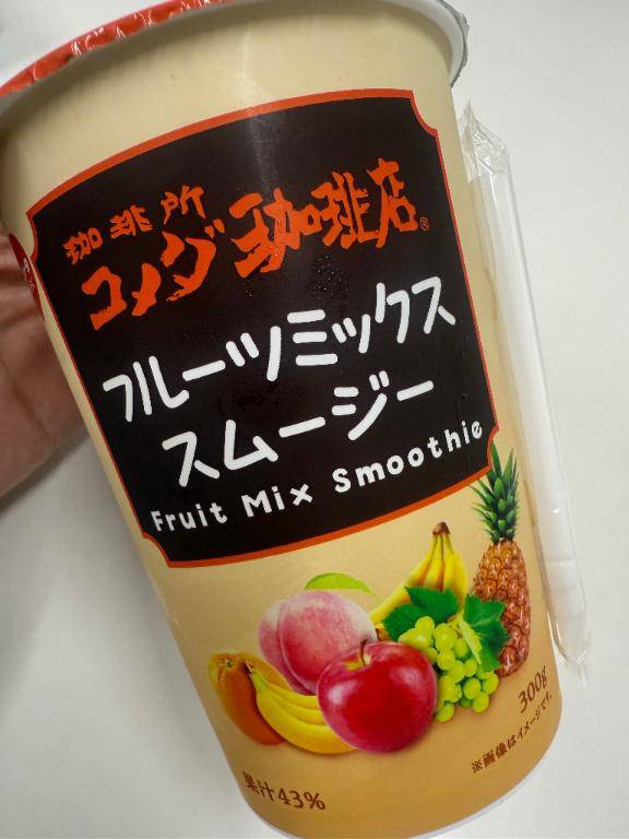 (ﾉω･｀o)あいたたた……