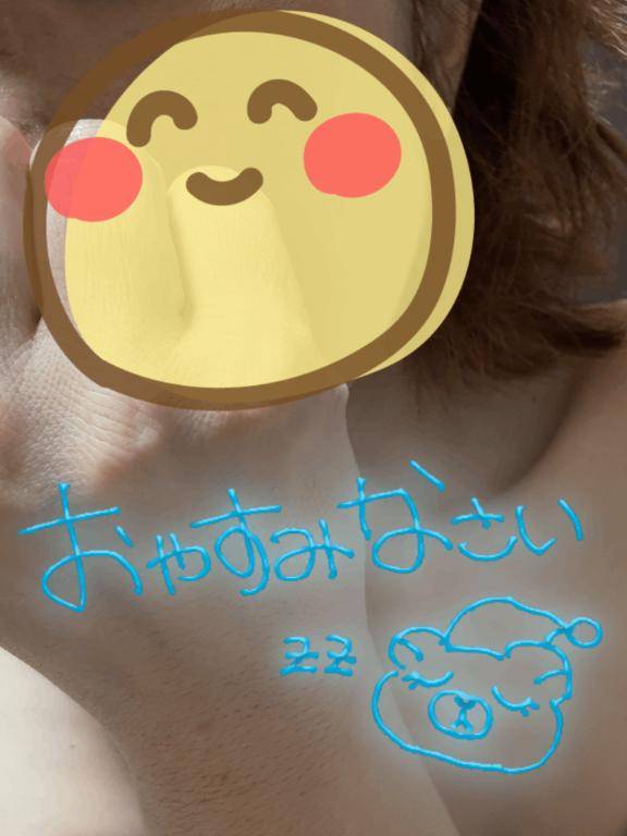 \(?´-`?)/?やったー!!