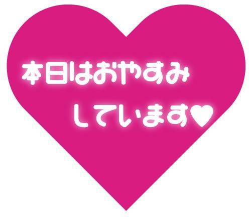 最近のネットはすごいね