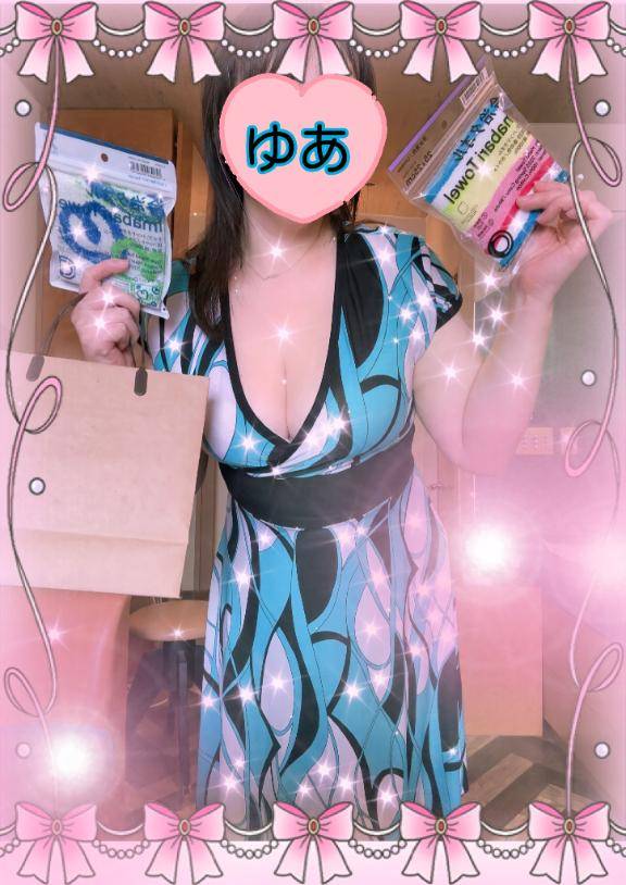 ネット予約ふぁＯ様?