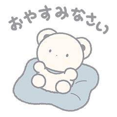 今日も