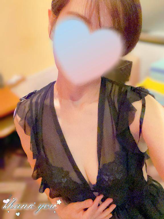 早い時間の?