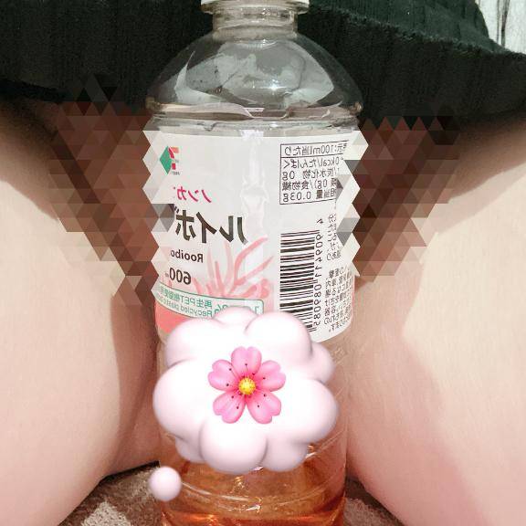 [お題]from:爽健美茶さん