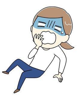 マンガのように腰を抜かす
