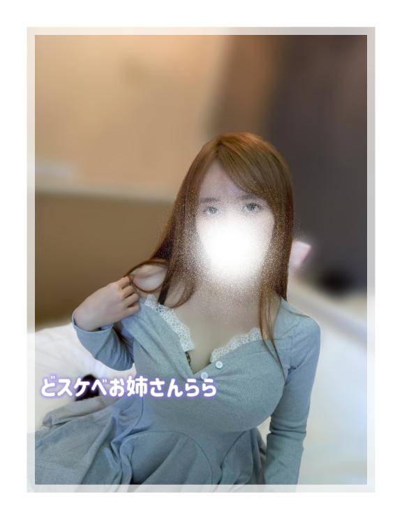 金玉をしつこく吸われると厄祓いになるらしい… ?(大嘘???♀?)