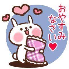 こわい…