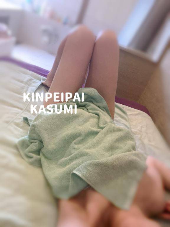 精一杯のらぶを