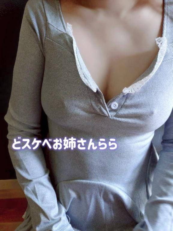 木曜日！お礼?