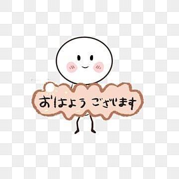 うぅ…