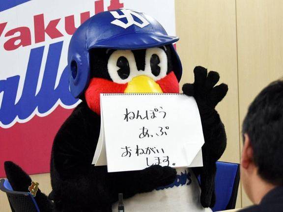 蚊ぁぁ…