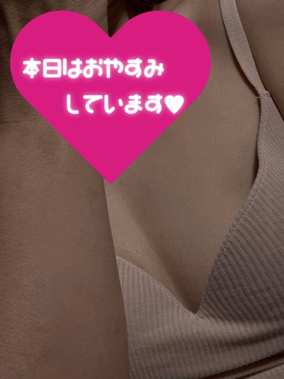 欲