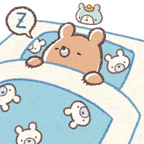 ねむねむ
