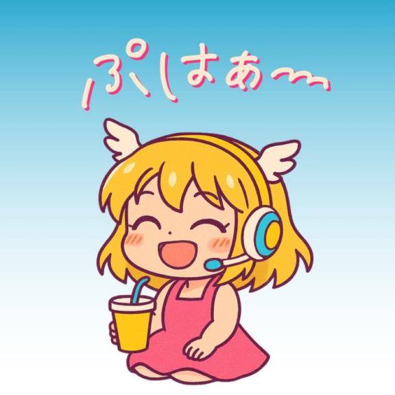 おはよう??