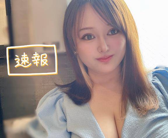 予定より早く出勤しました?