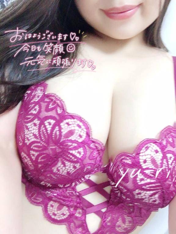 おはおは?