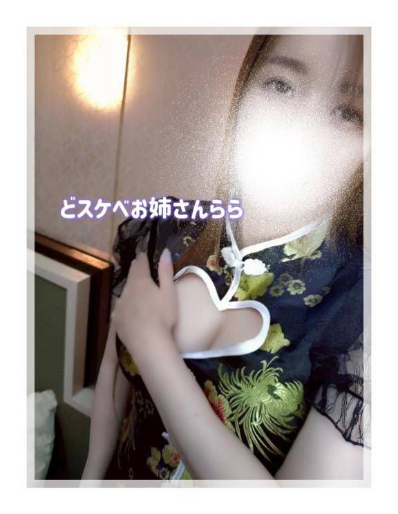 [お題]from:退職代行　料金さん?